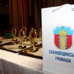 У Сахновщинській громаді відбулася урочиста церемонія вручення літературної премії імені Михайла Чабанівського