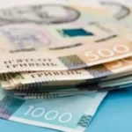 Кабмін запускає програму «Зимова підтримка»