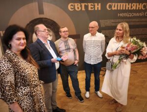 У Музеї Авангарду відкрилася перша посмертна виставка художника Євгена Ситнянського