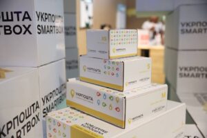 Укрпошта змінила порядок роботи міських відділень